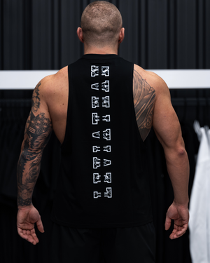 Leviathan - Tank top - Black